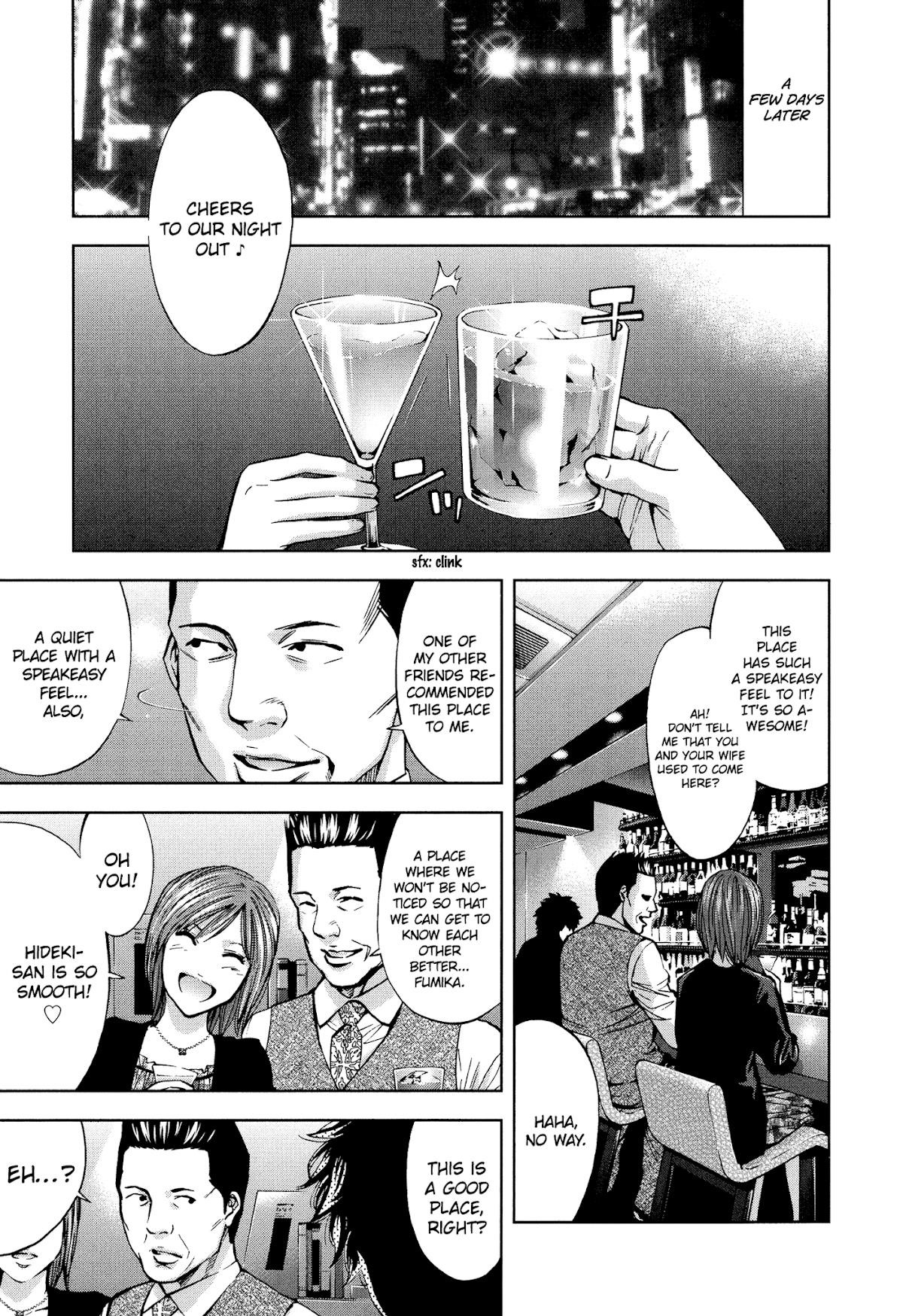 Read Funouhan EN Manga Online