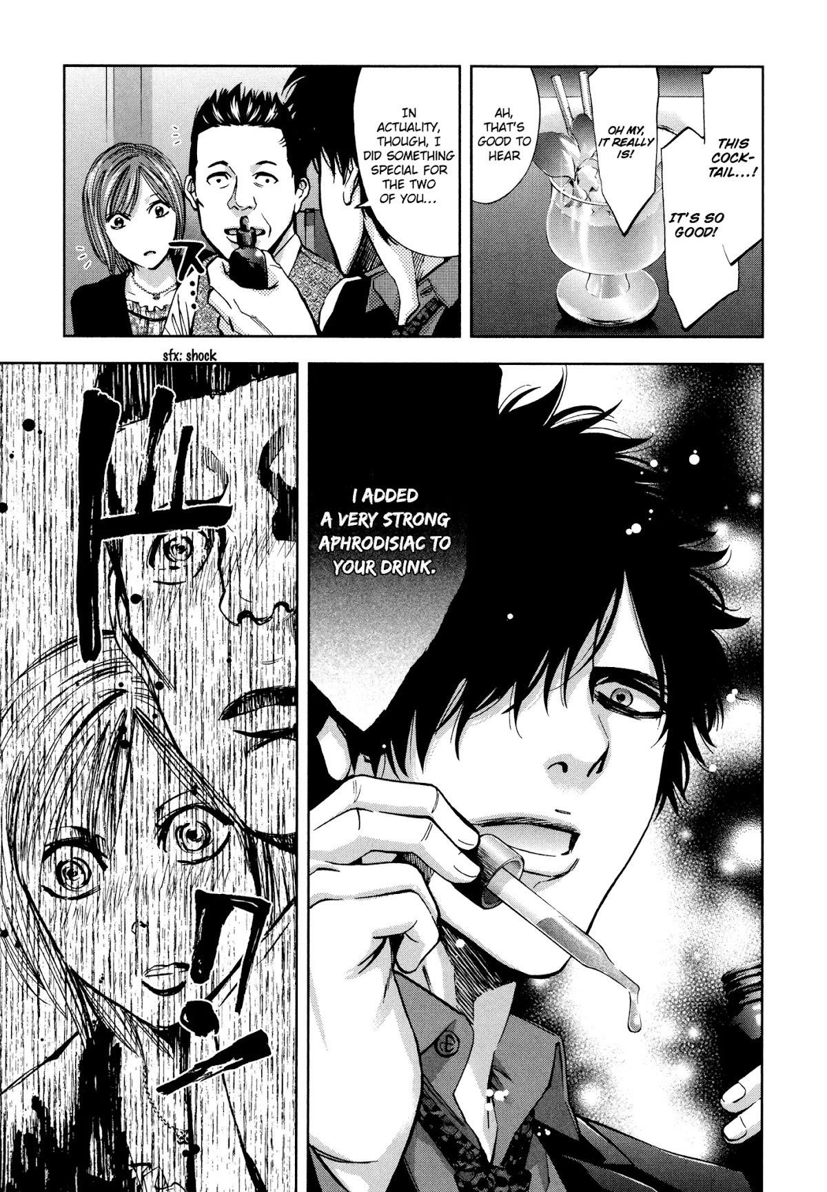 Read Funouhan EN Manga Online