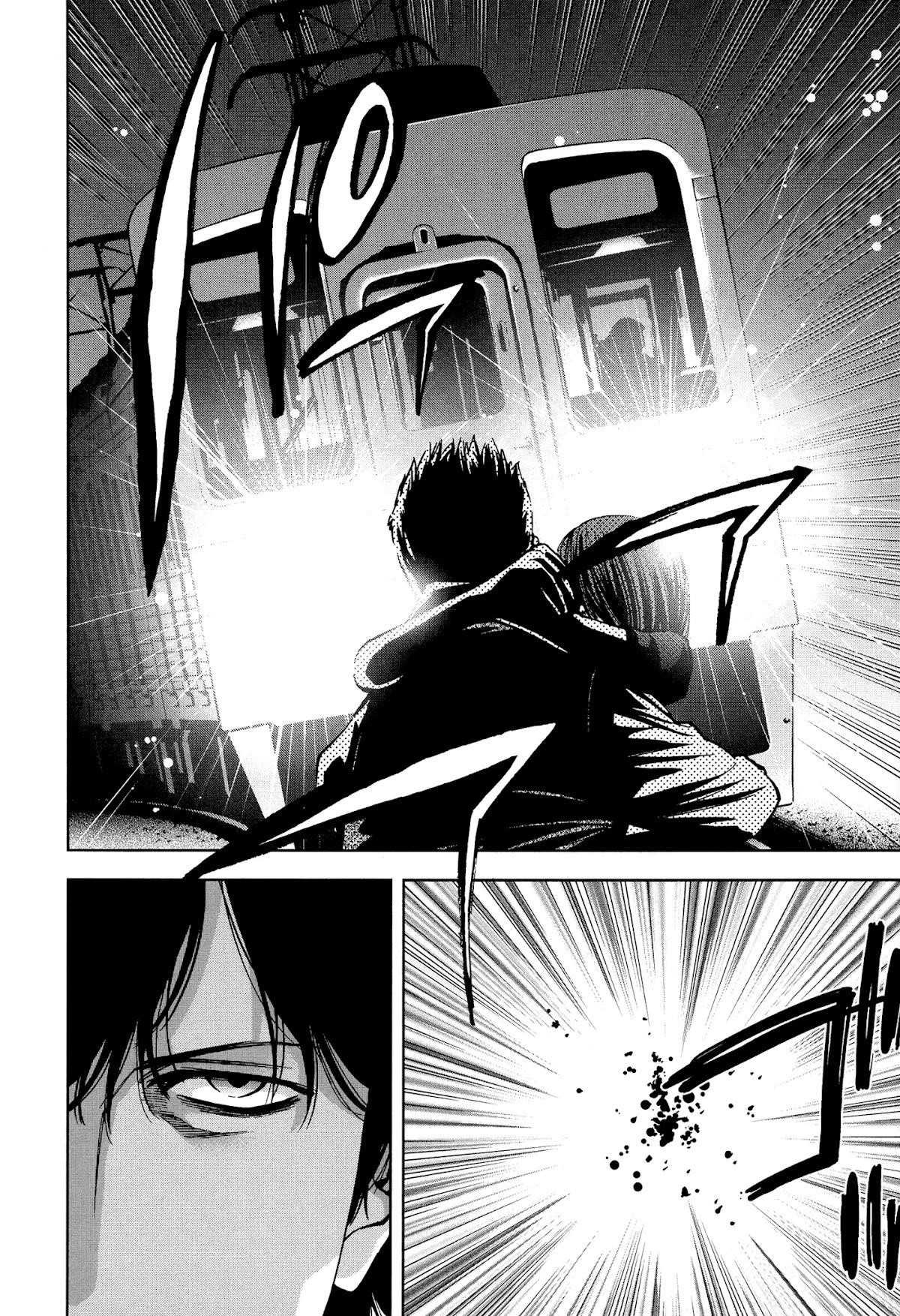Read Funouhan EN Manga Online