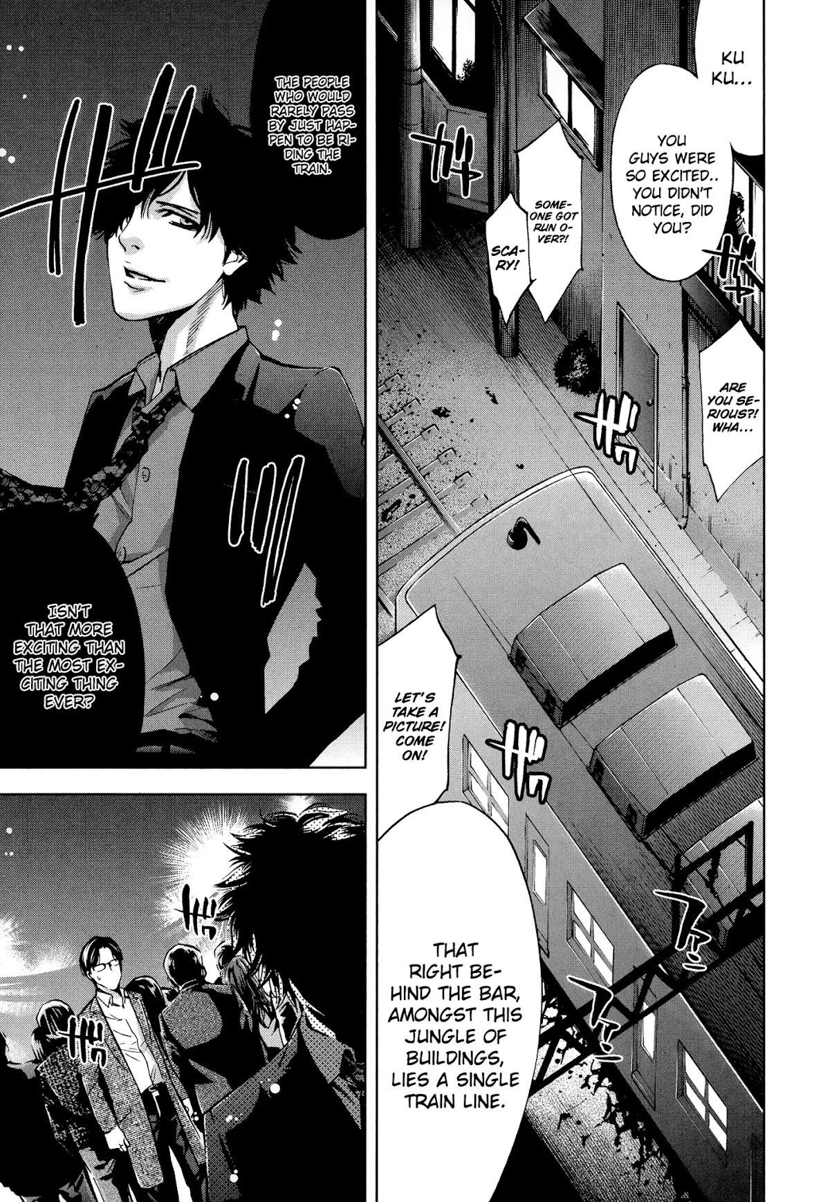 Read Funouhan EN Manga Online