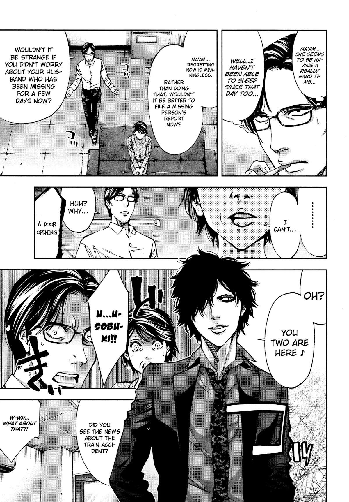 Read Funouhan EN Manga Online