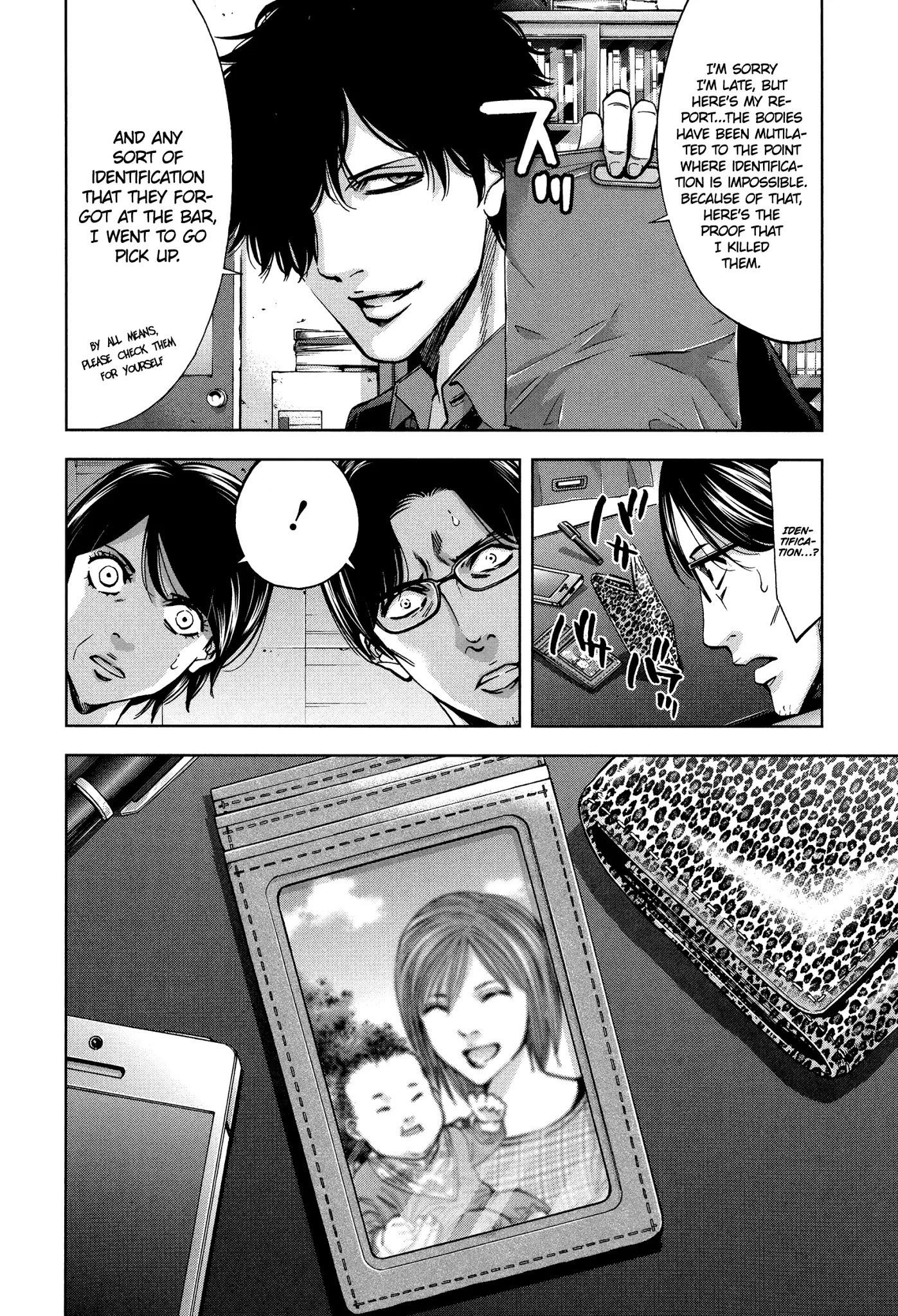 Read Funouhan EN Manga Online