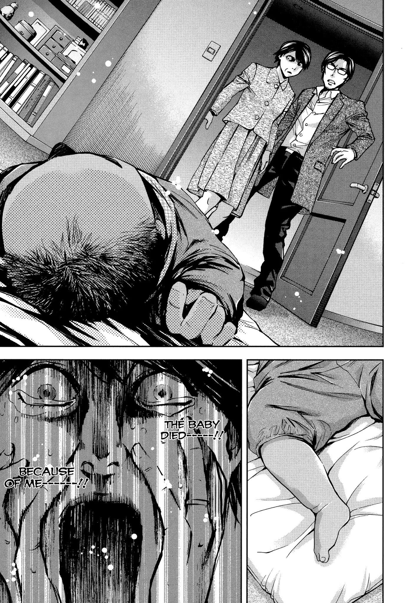 Read Funouhan EN Manga Online