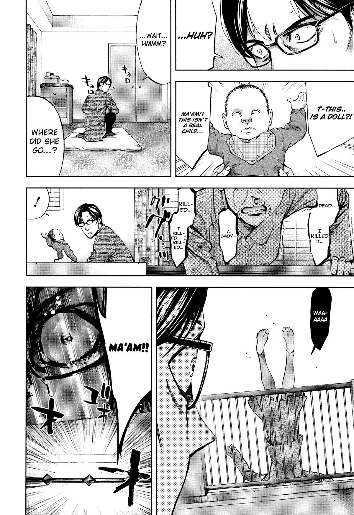 Read Funouhan EN Manga Online