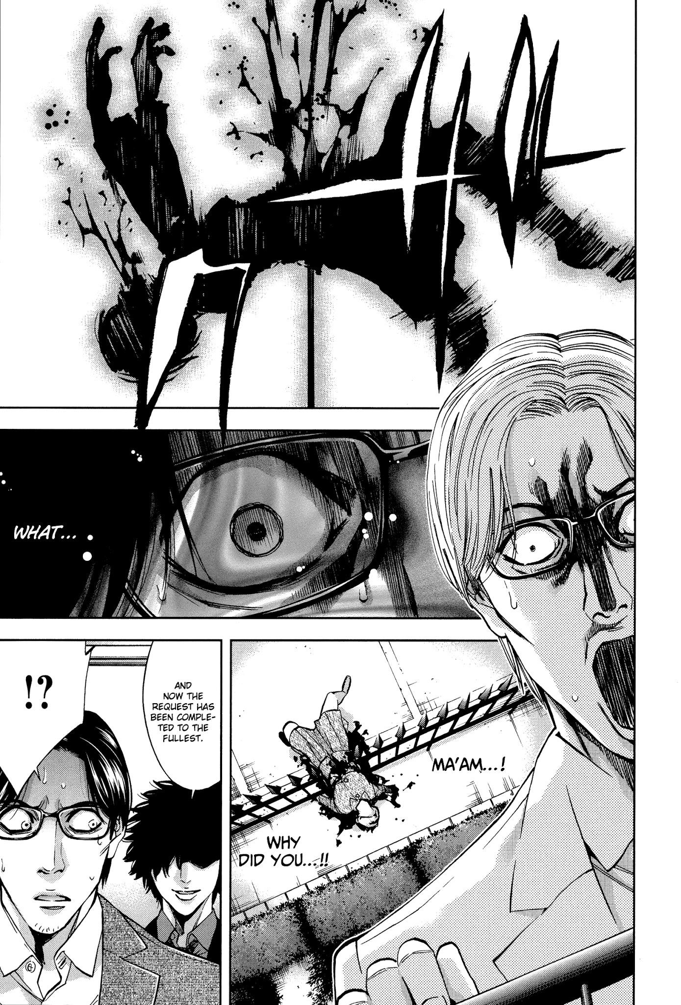 Read Funouhan EN Manga Online