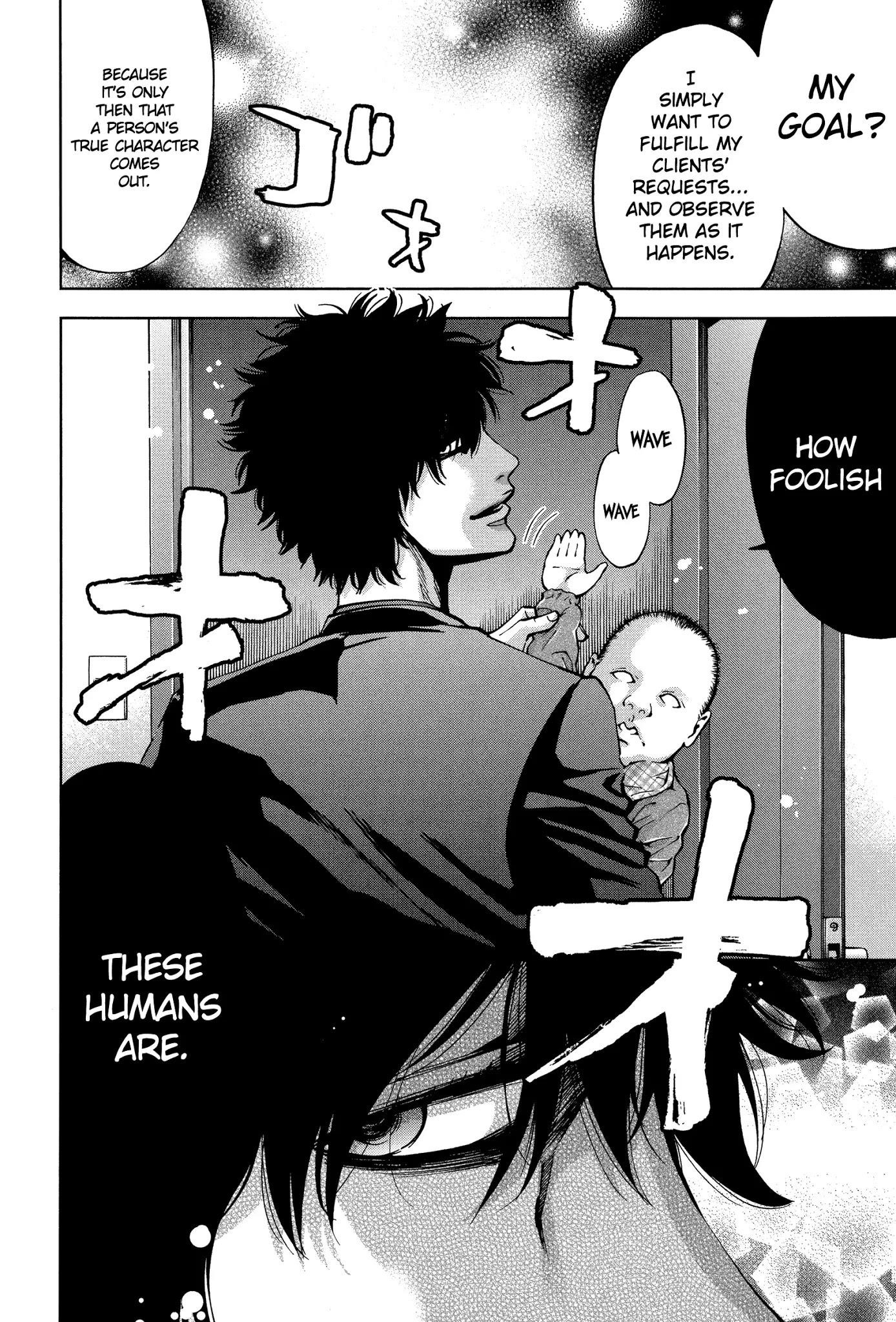 Read Funouhan EN Manga Online