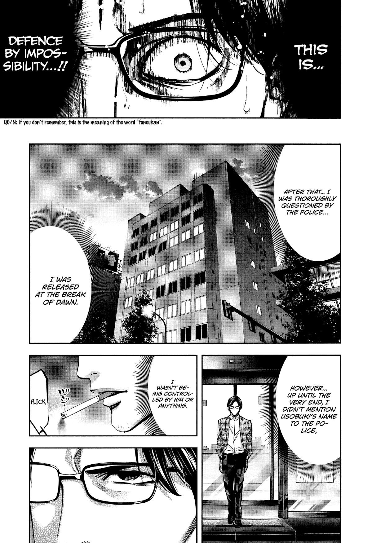Read Funouhan EN Manga Online