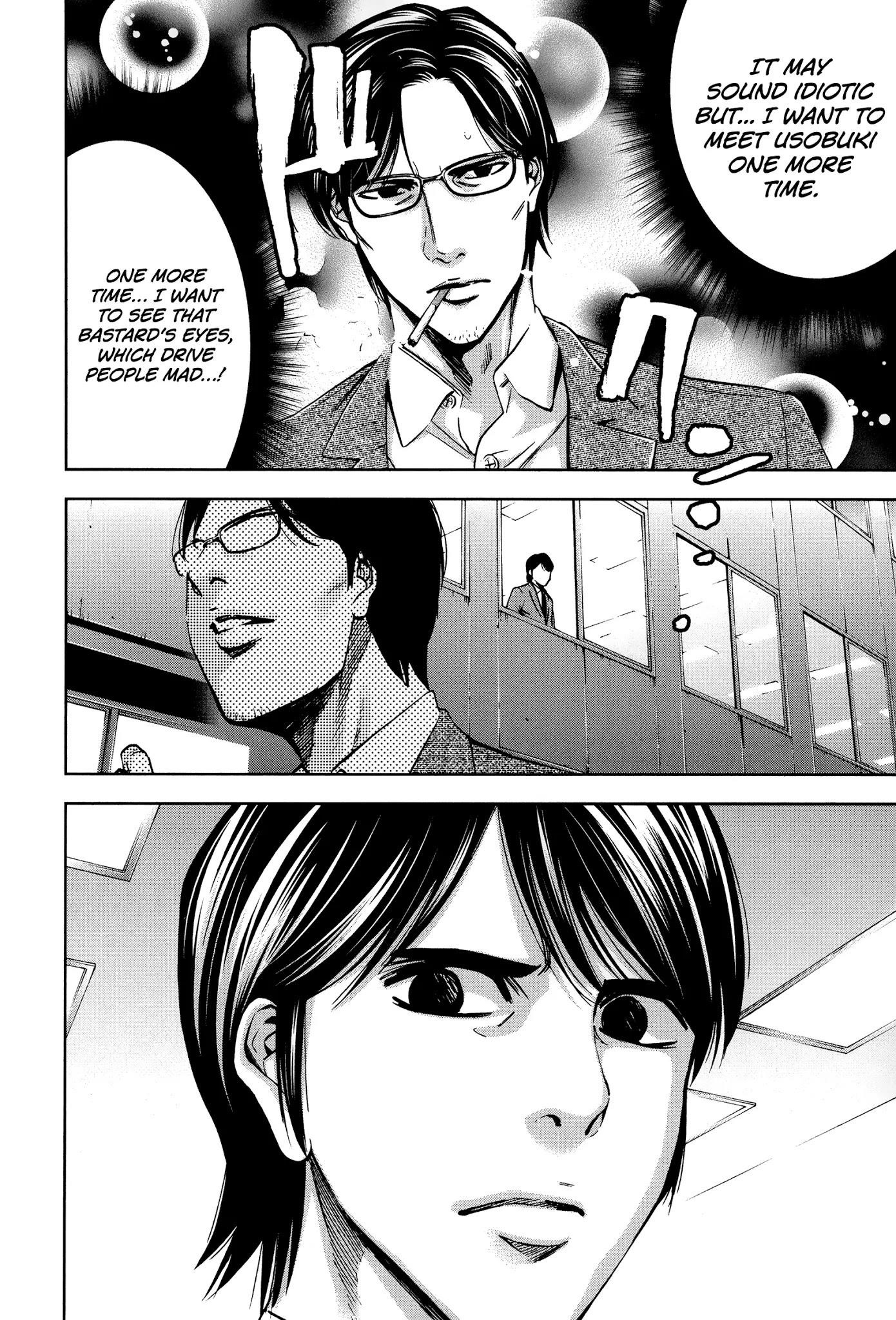 Read Funouhan EN Manga Online