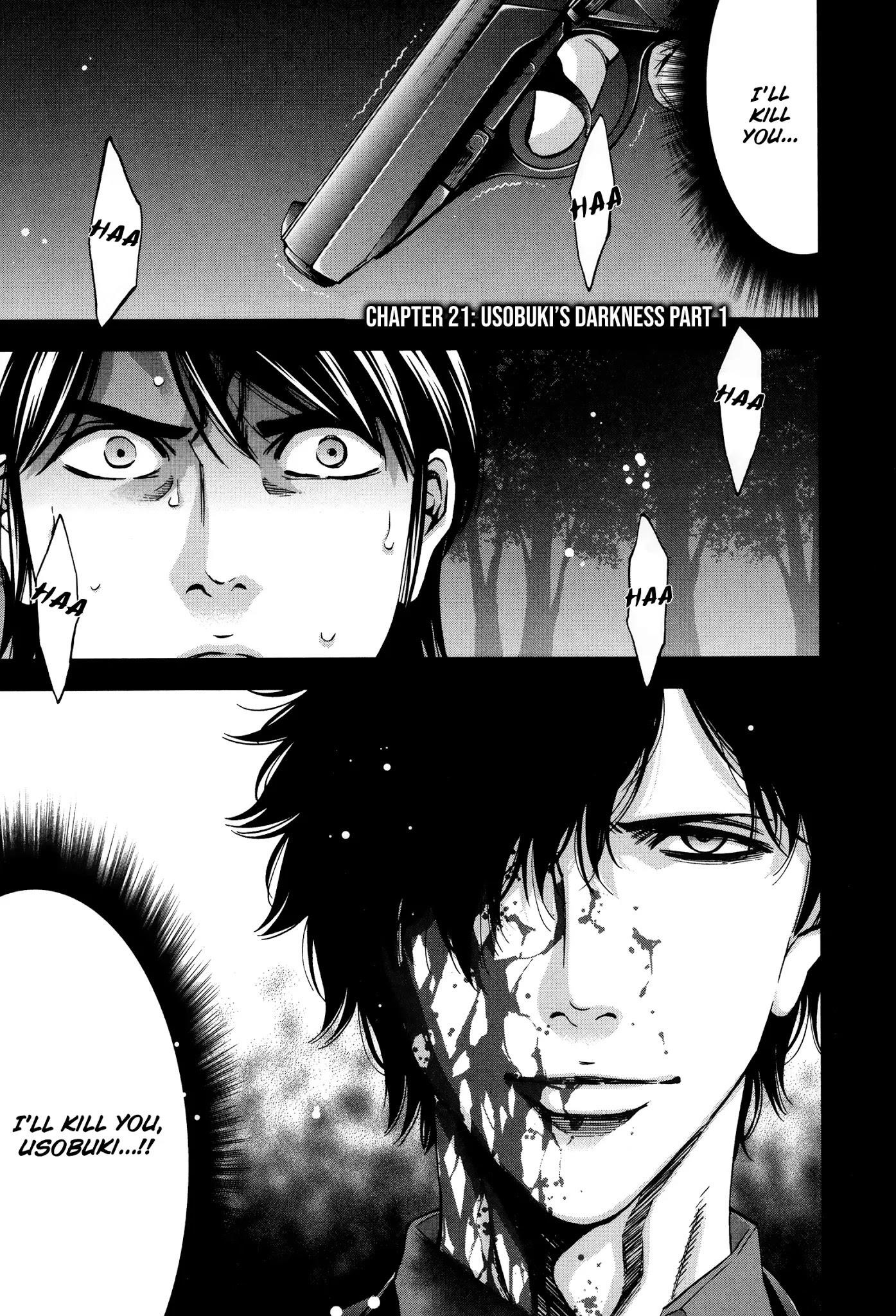 Read Funouhan EN Manga Online
