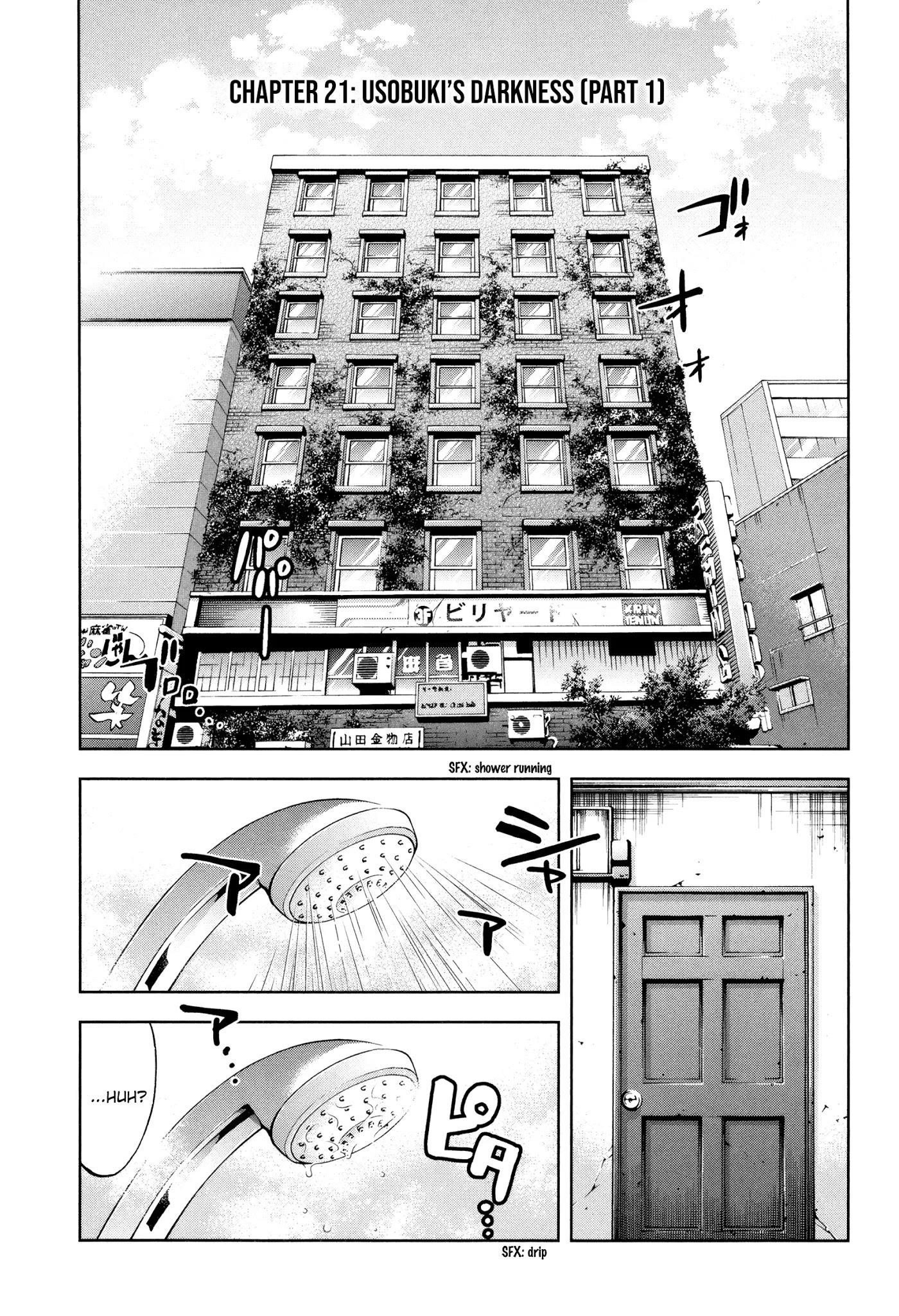 Read Funouhan EN Manga Online