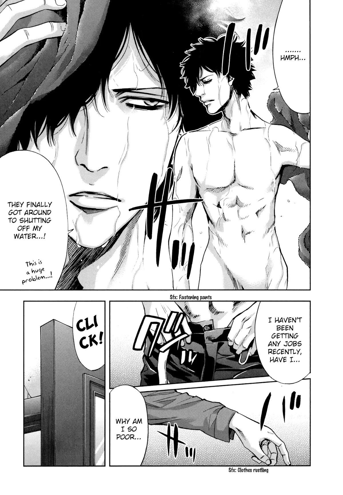 Read Funouhan EN Manga Online