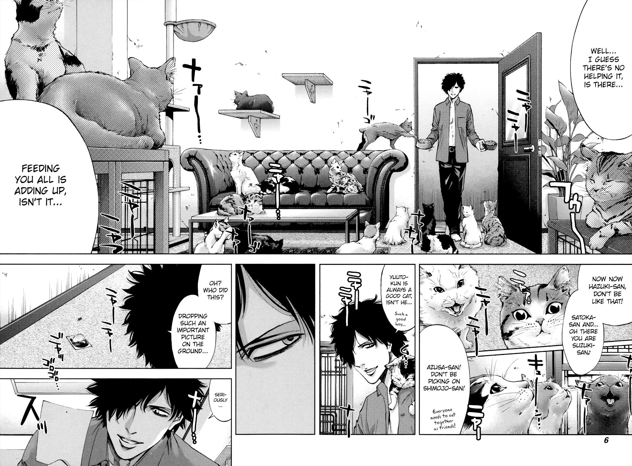 Read Funouhan EN Manga Online