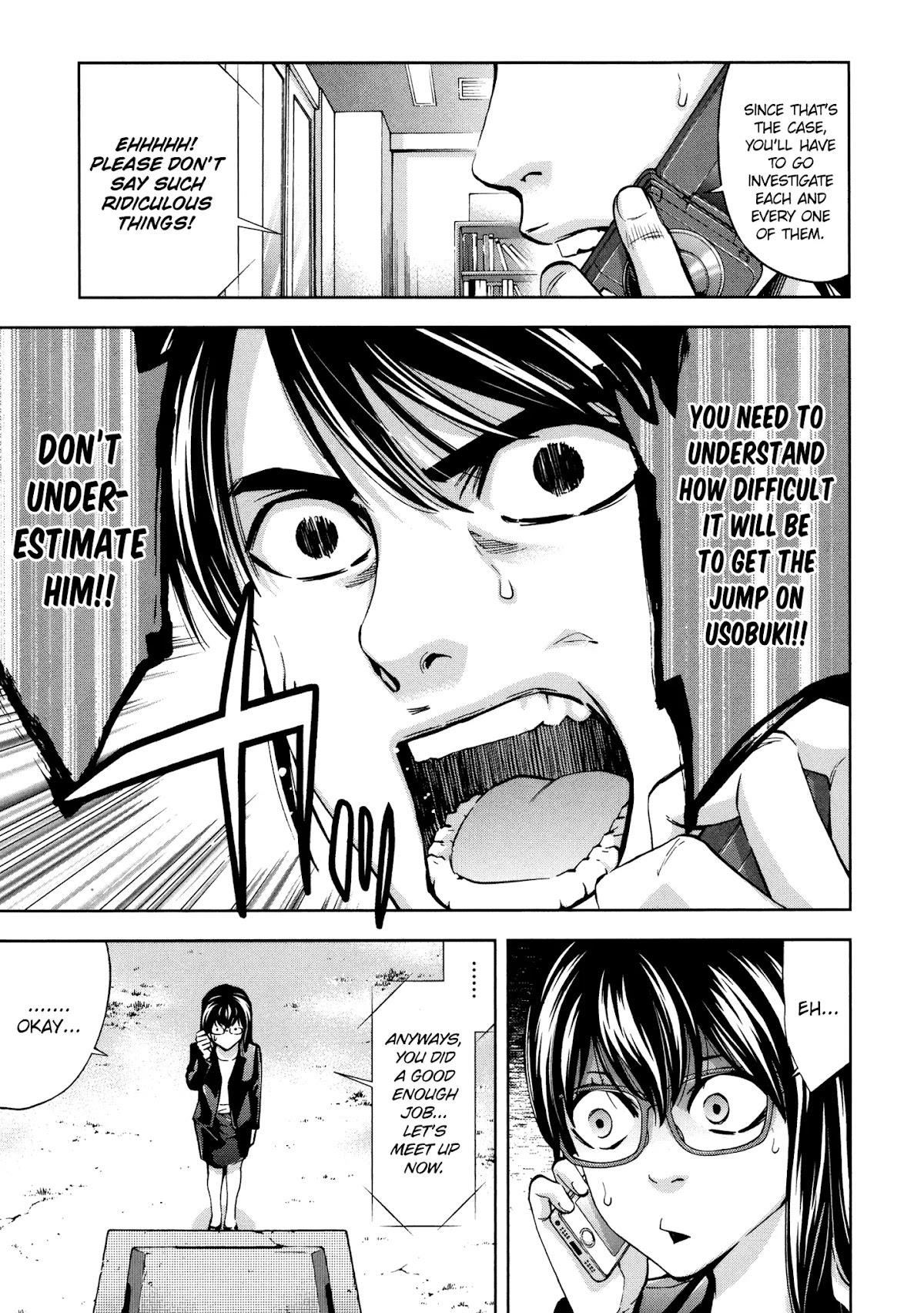 Read Funouhan EN Manga Online