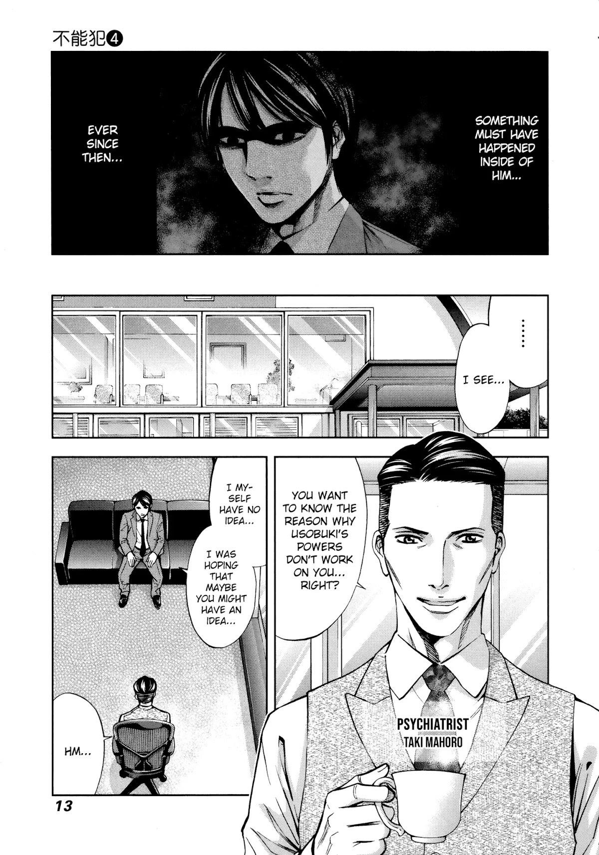 Read Funouhan EN Manga Online