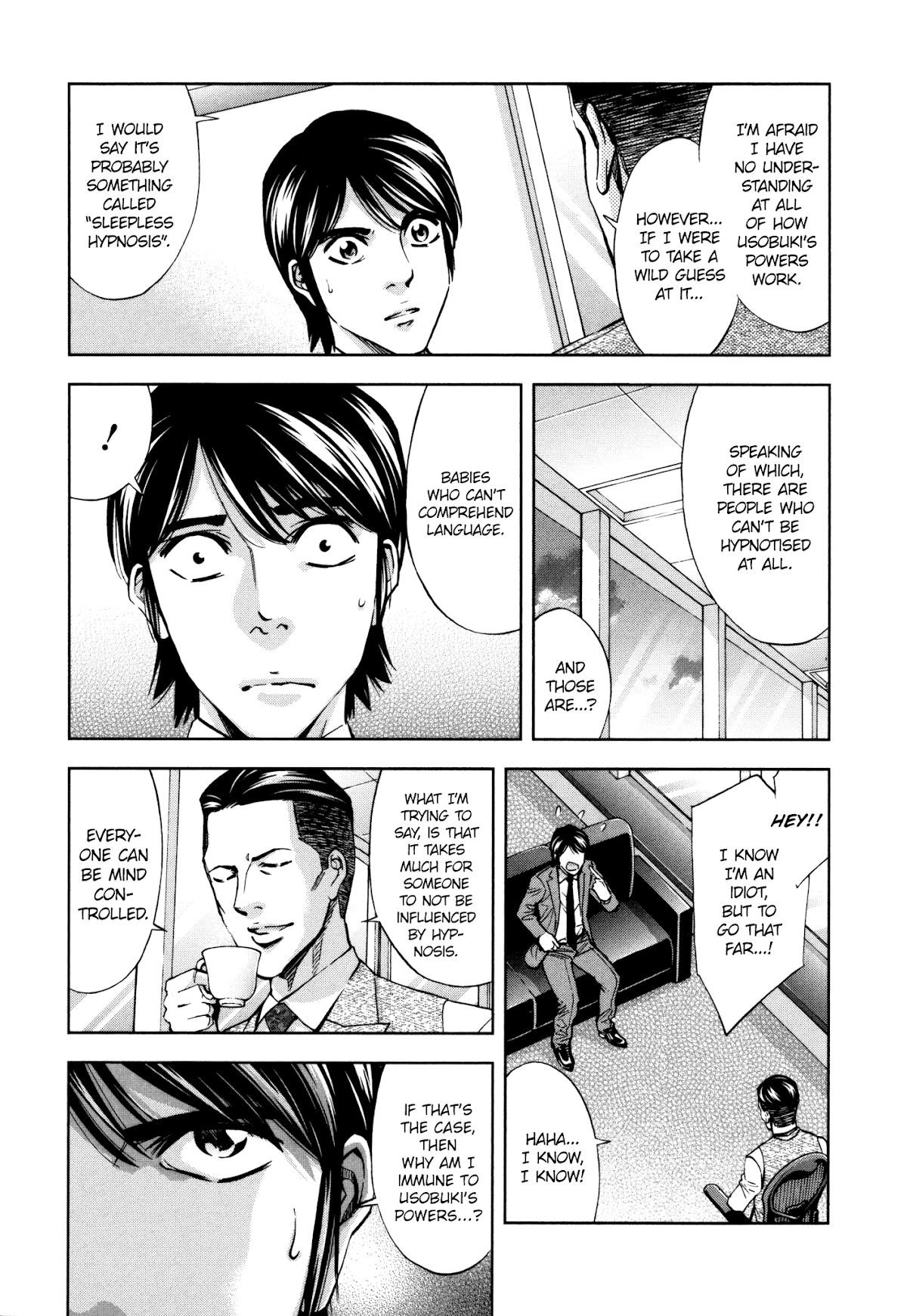 Read Funouhan EN Manga Online