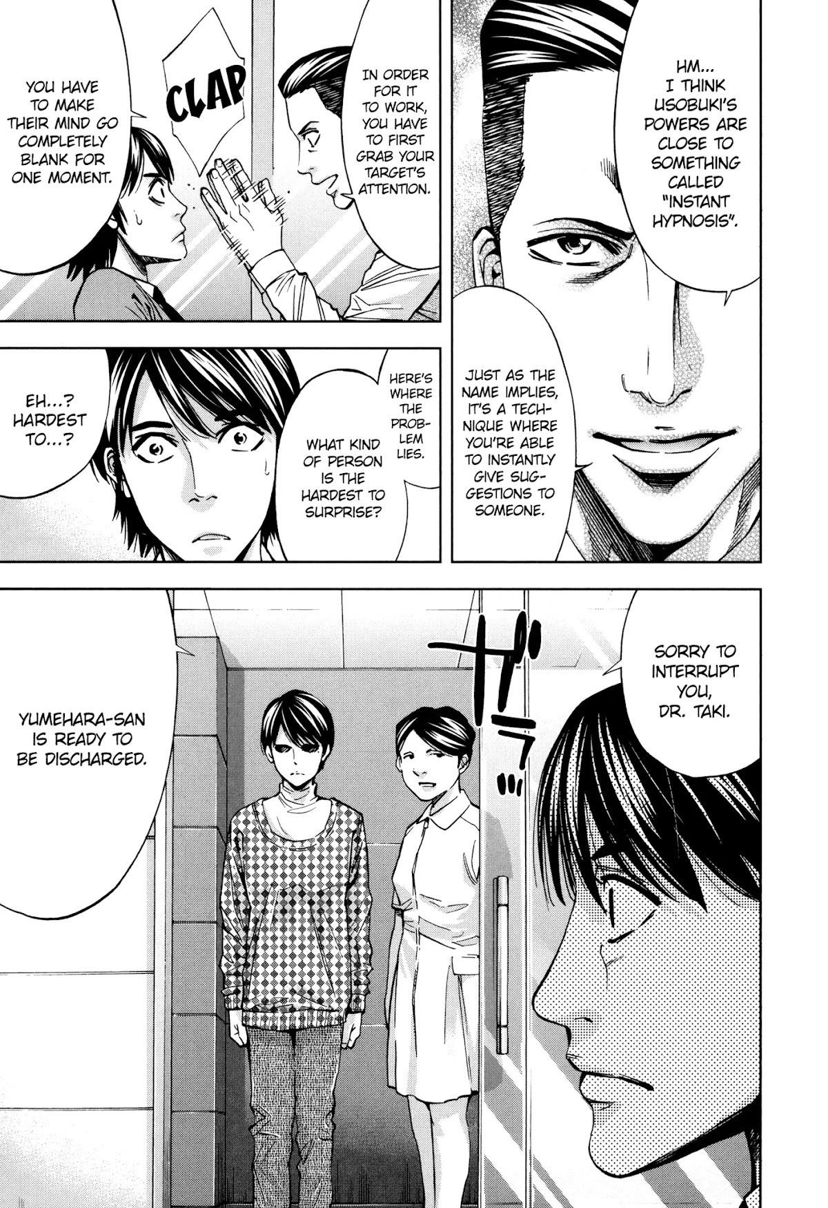 Read Funouhan EN Manga Online