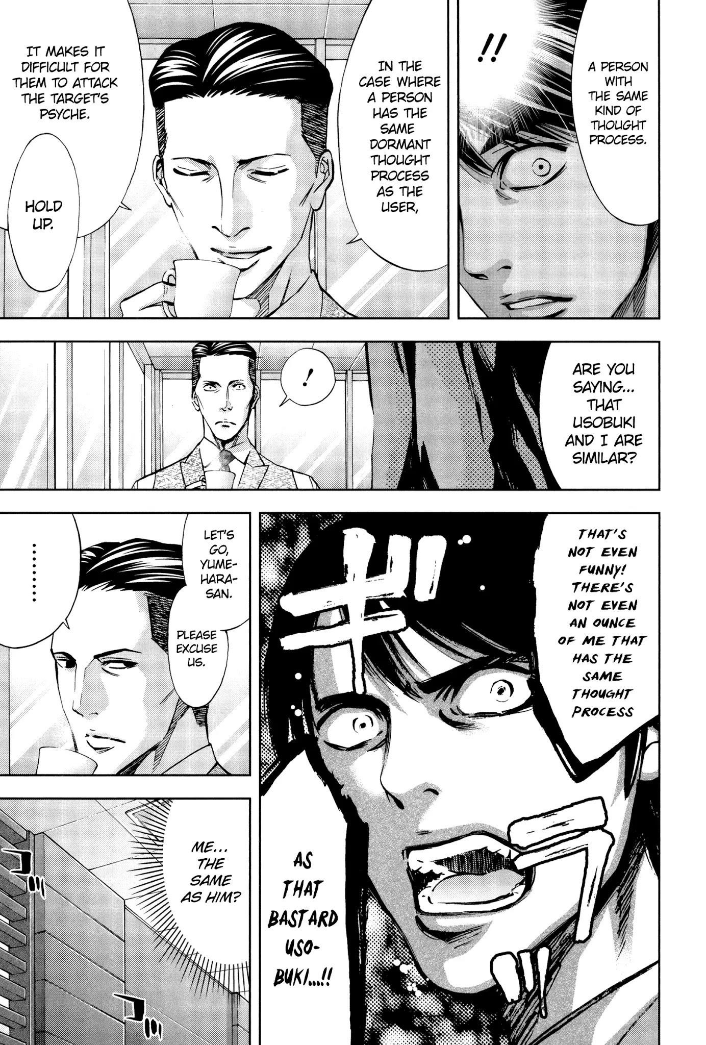 Read Funouhan EN Manga Online