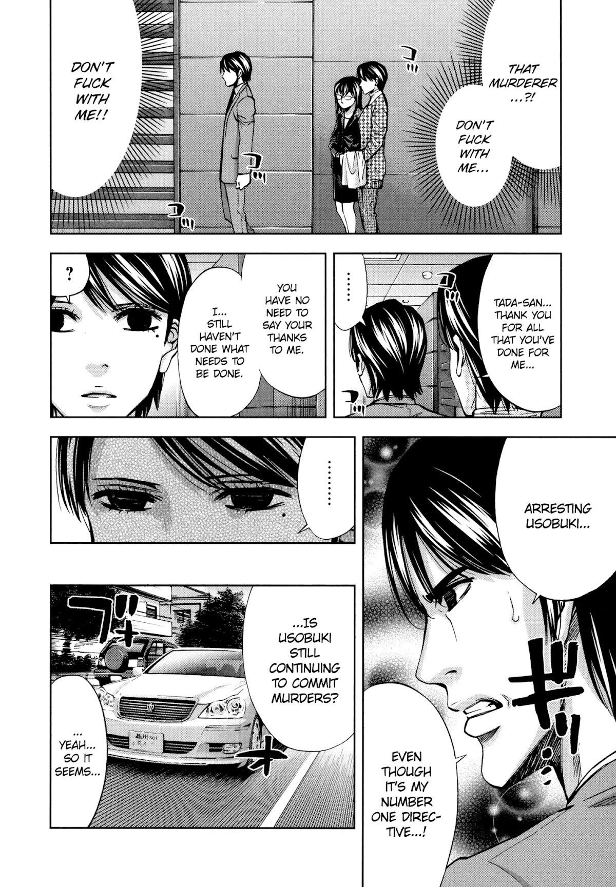 Read Funouhan EN Manga Online