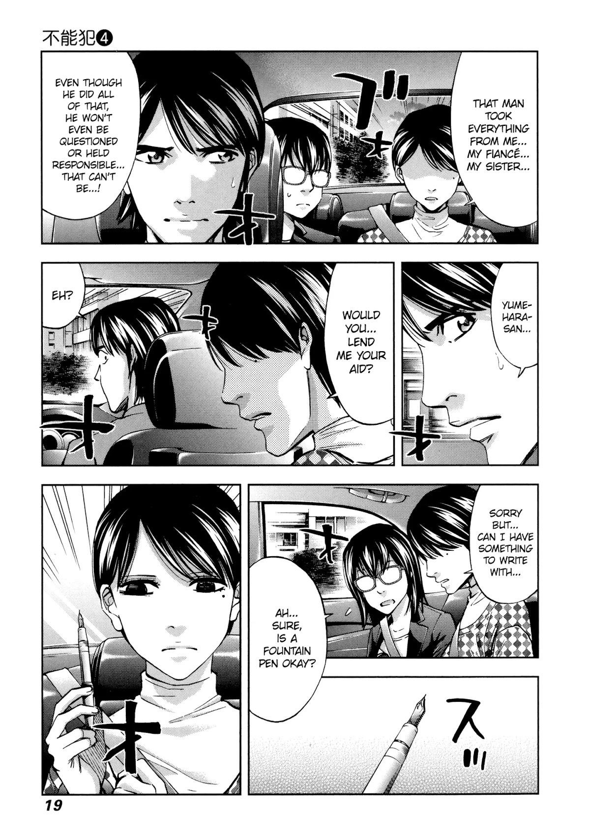 Read Funouhan EN Manga Online