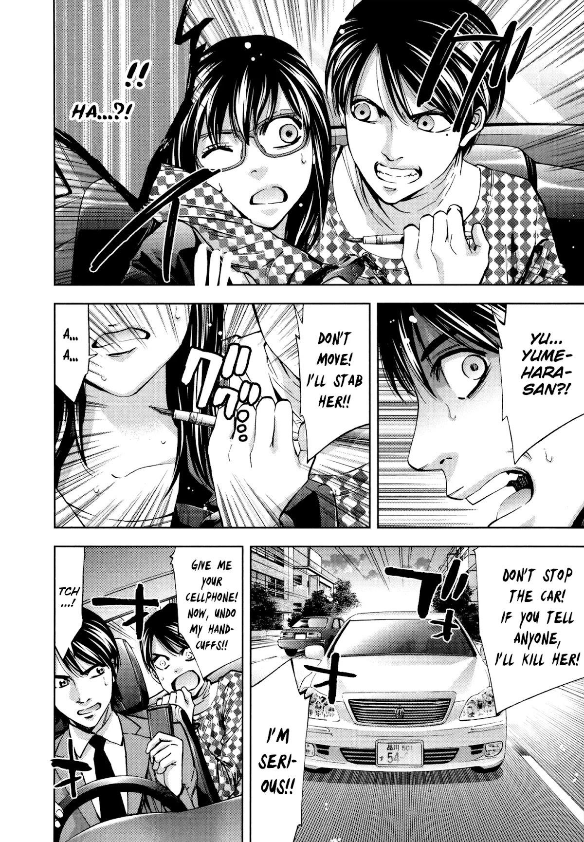 Read Funouhan EN Manga Online