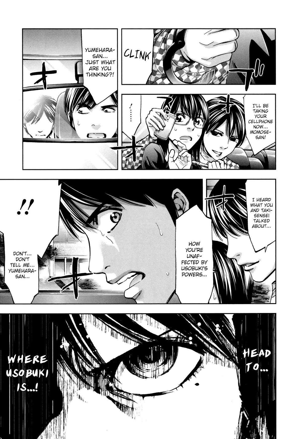 Read Funouhan EN Manga Online