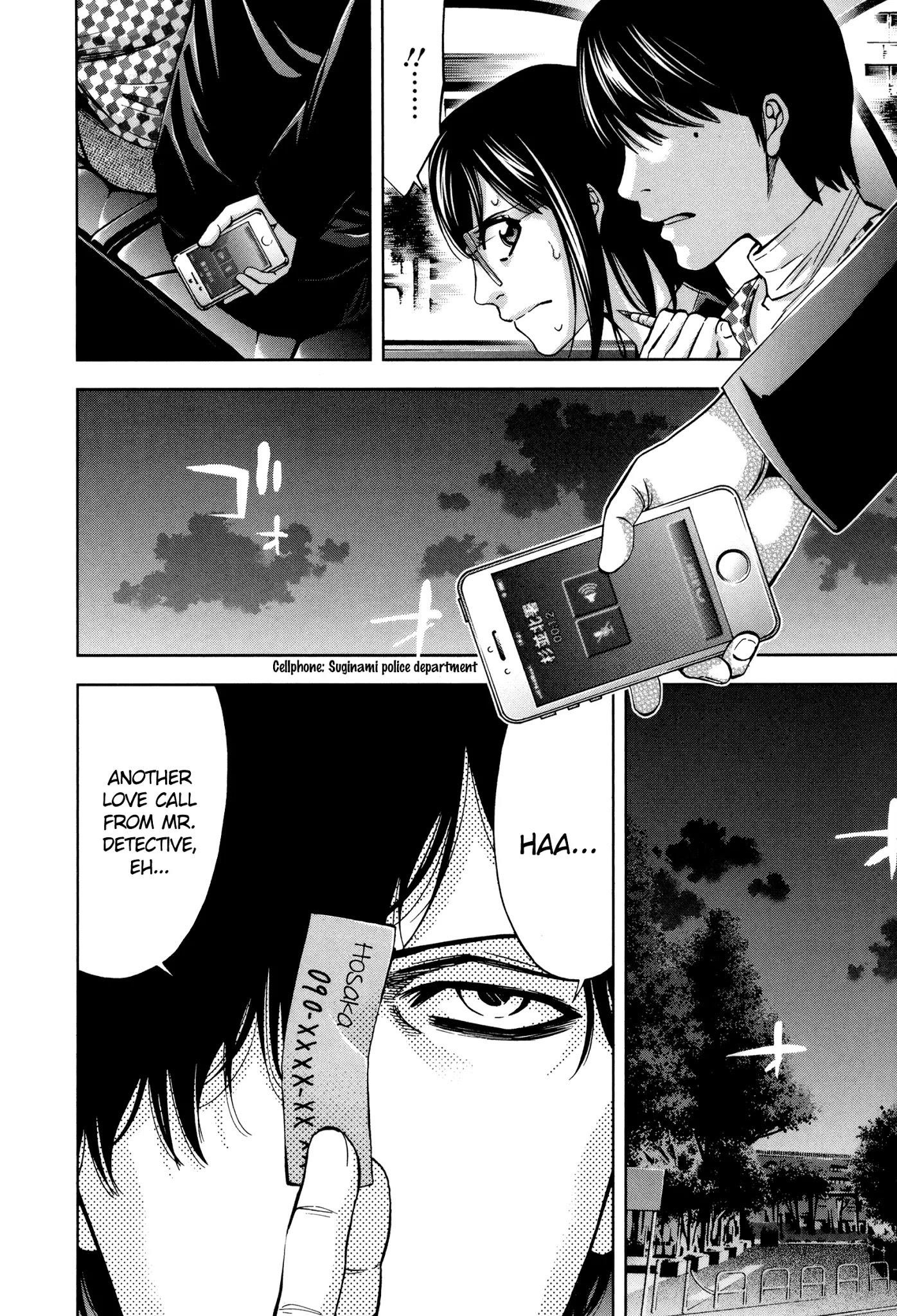 Read Funouhan EN Manga Online