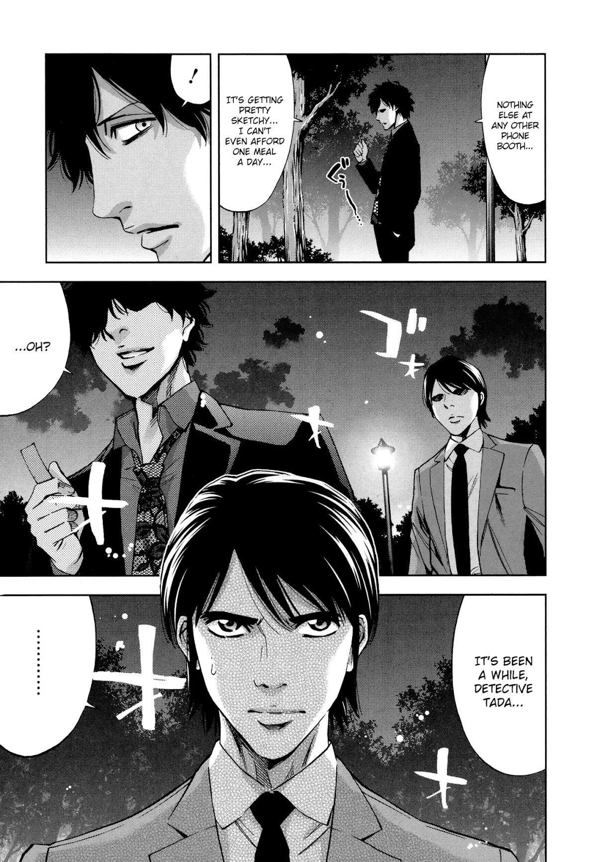 Read Funouhan EN Manga Online
