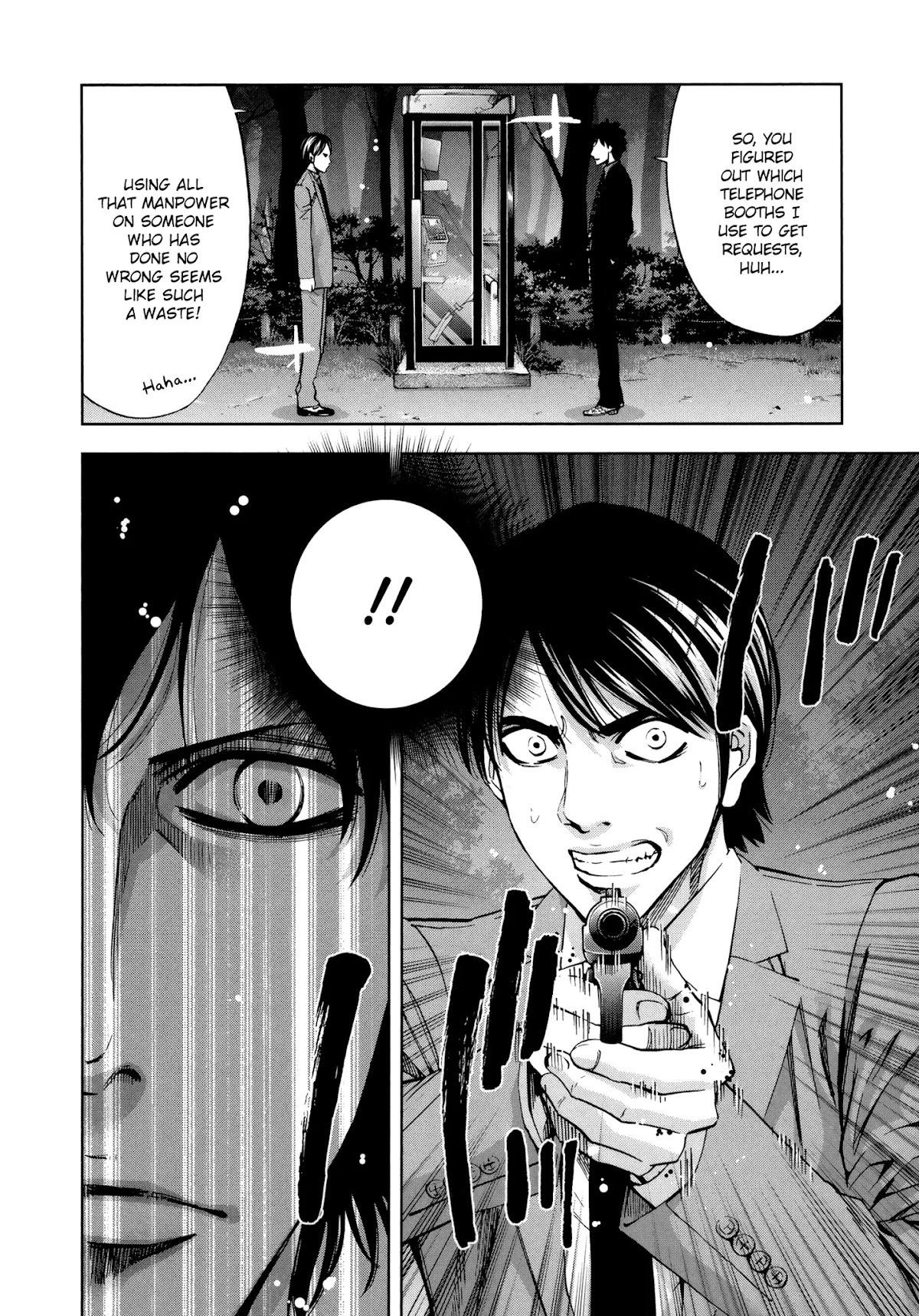 Read Funouhan EN Manga Online