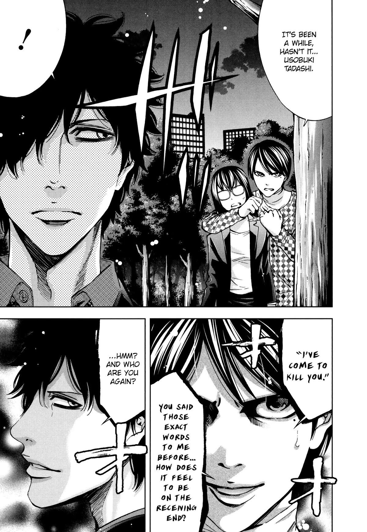 Read Funouhan EN Manga Online