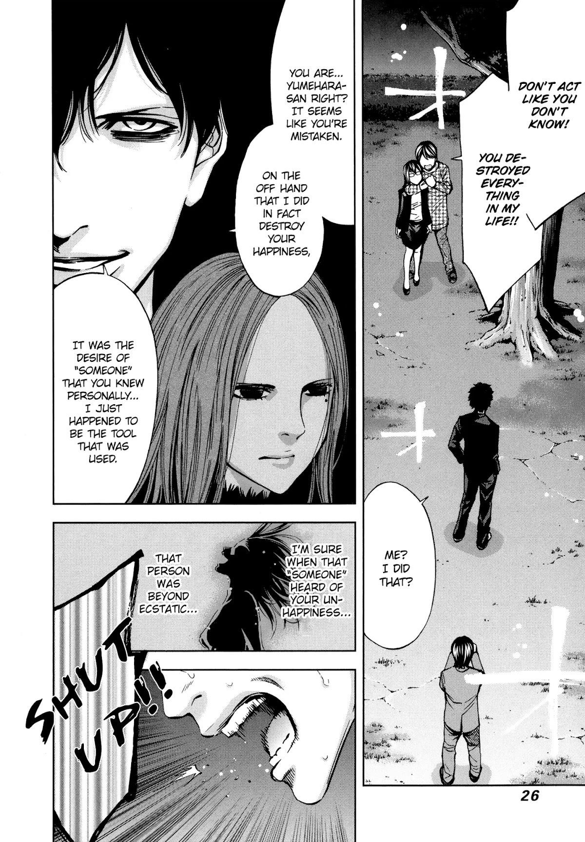 Read Funouhan EN Manga Online