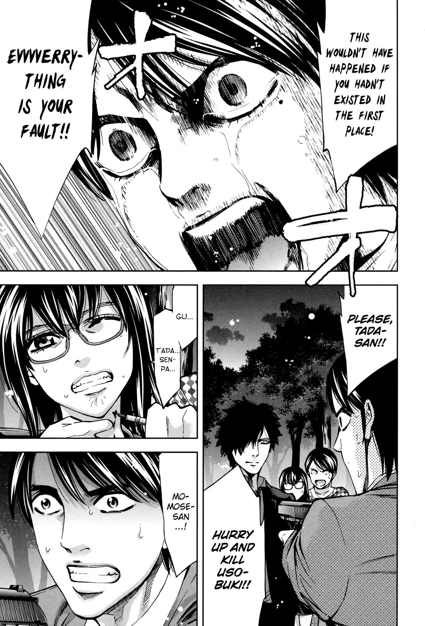 Read Funouhan EN Manga Online