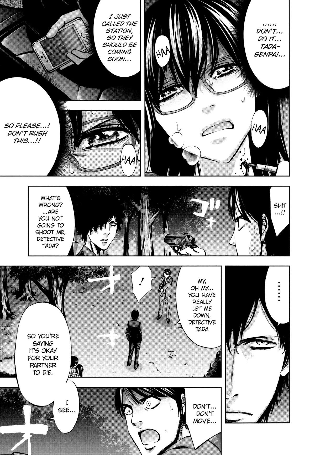 Read Funouhan EN Manga Online