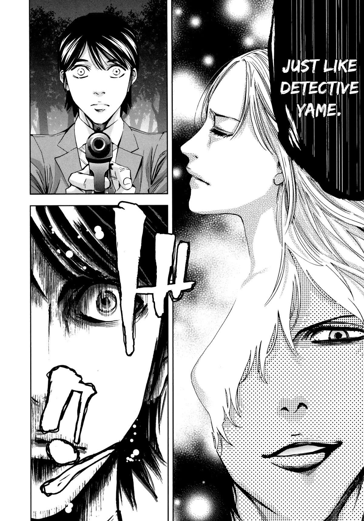 Read Funouhan EN Manga Online