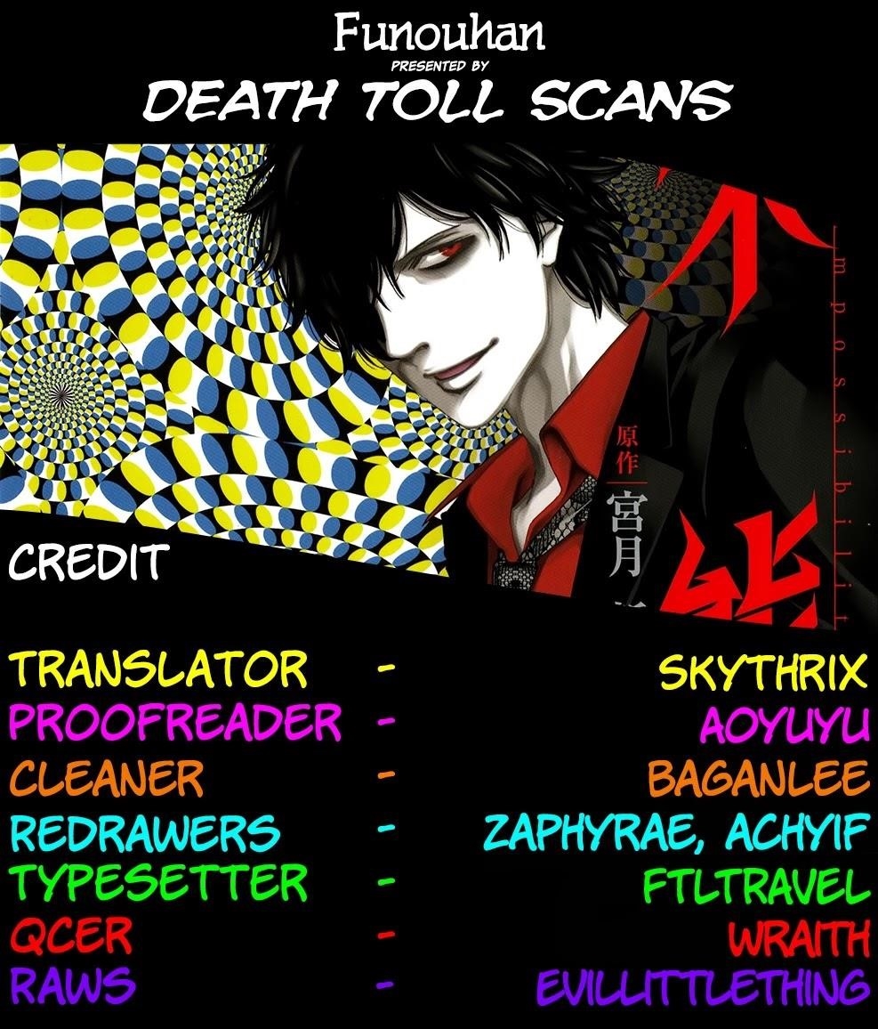 Read Funouhan EN Manga Online
