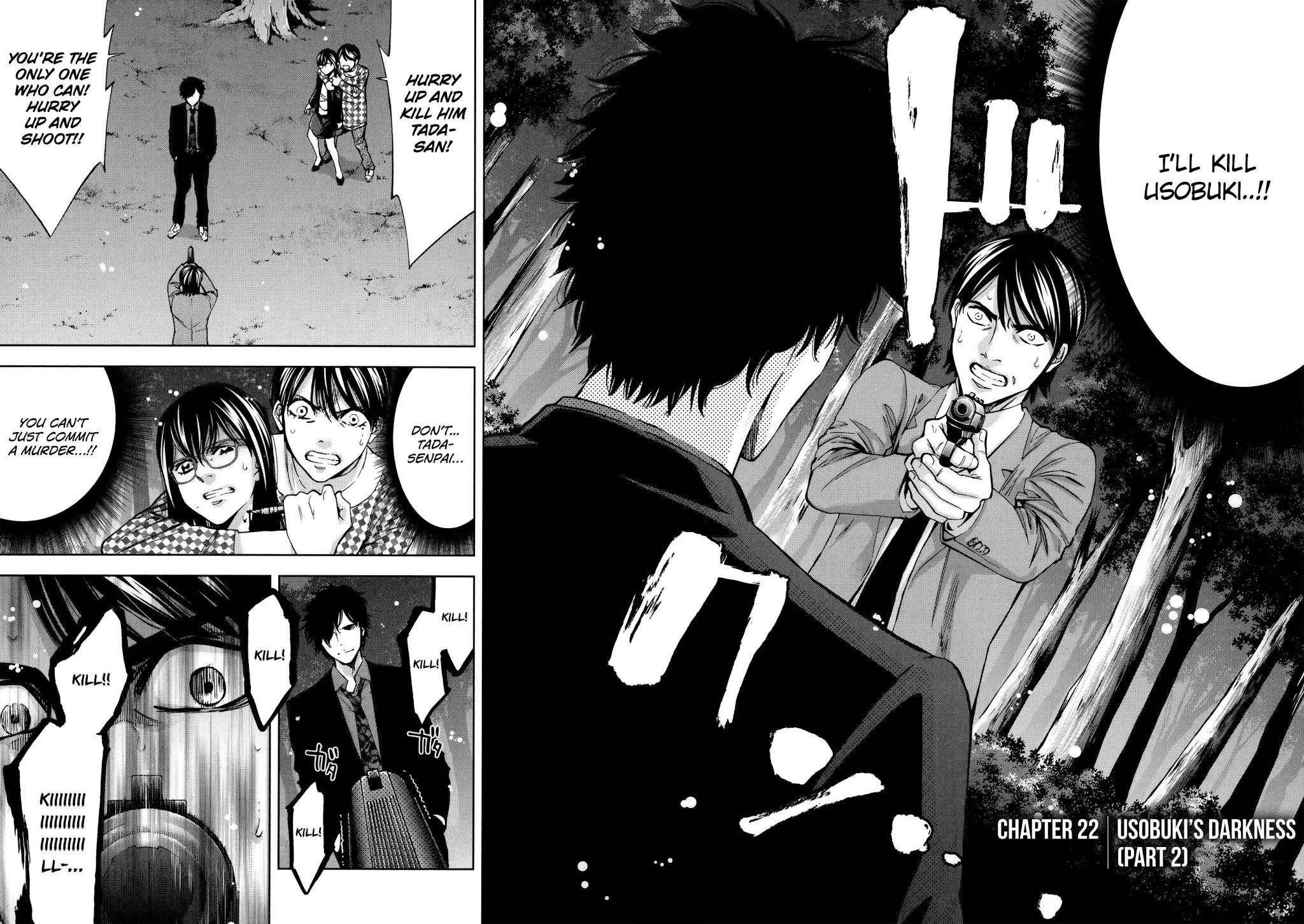 Read Funouhan EN Manga Online