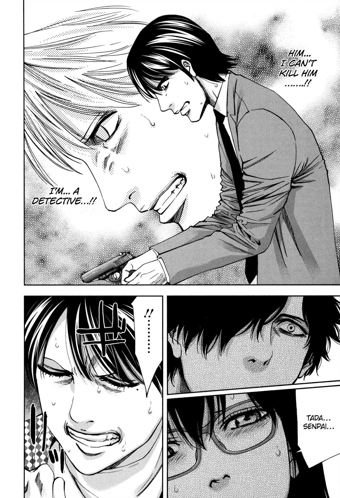 Read Funouhan EN Manga Online