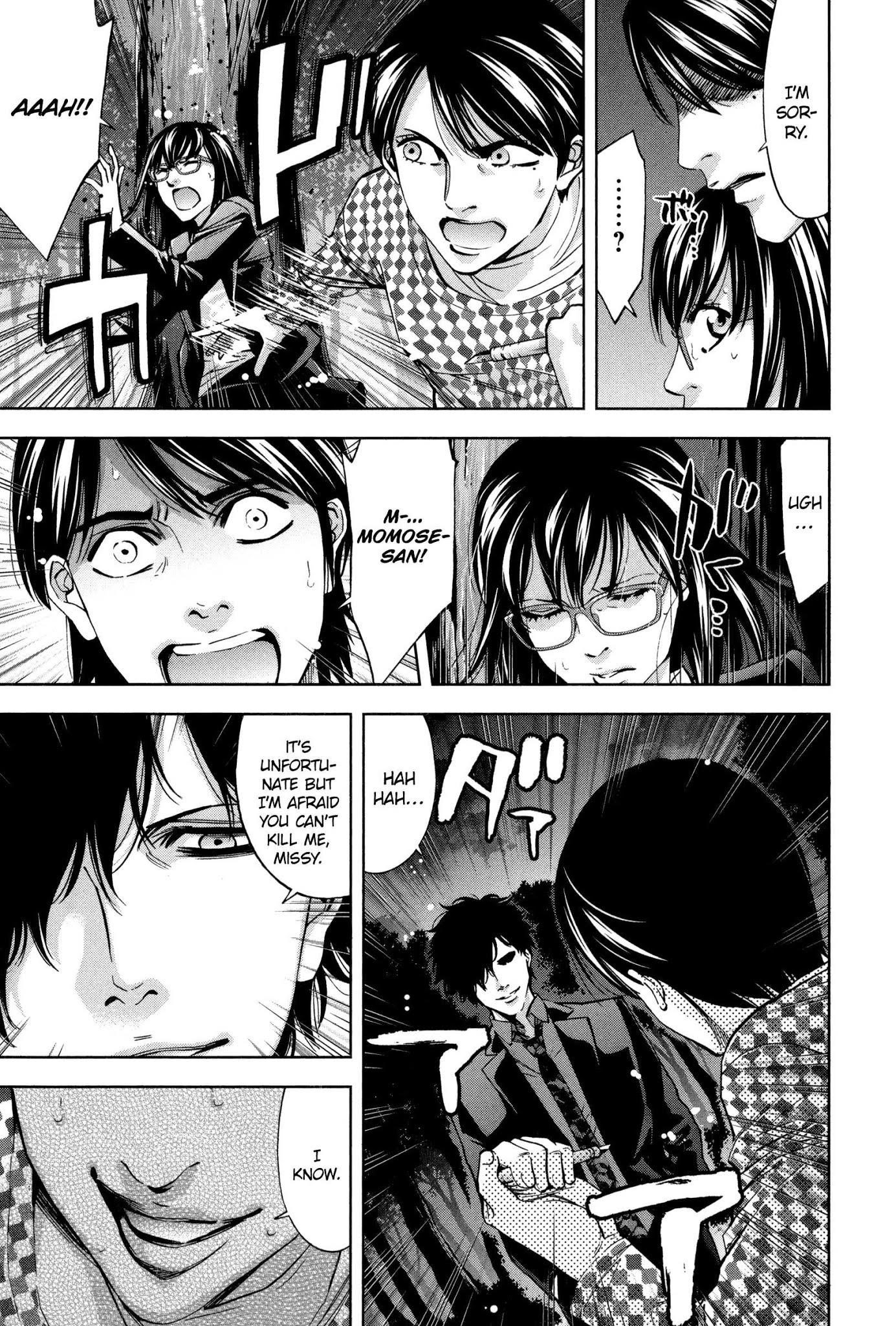Read Funouhan EN Manga Online