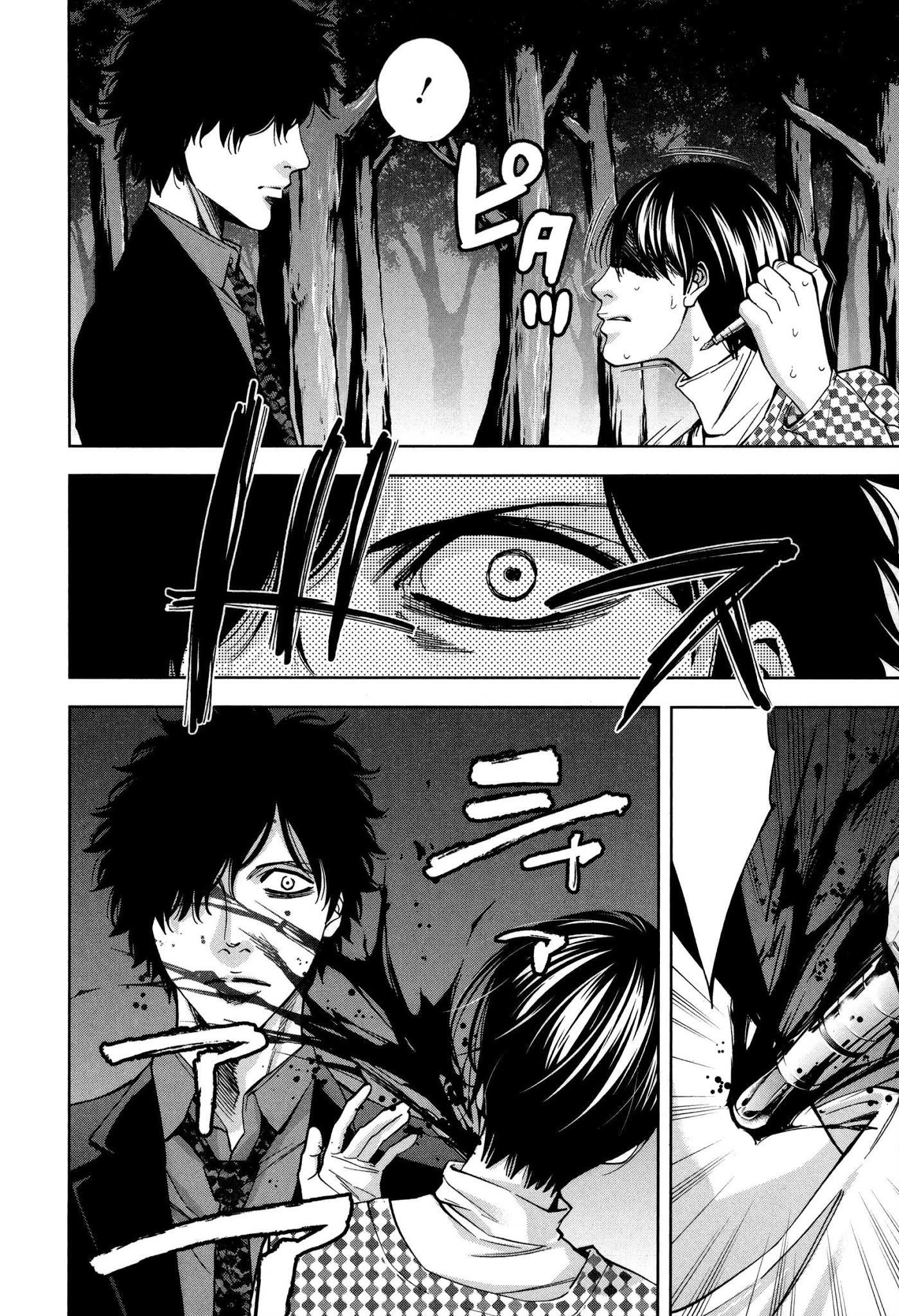 Read Funouhan EN Manga Online