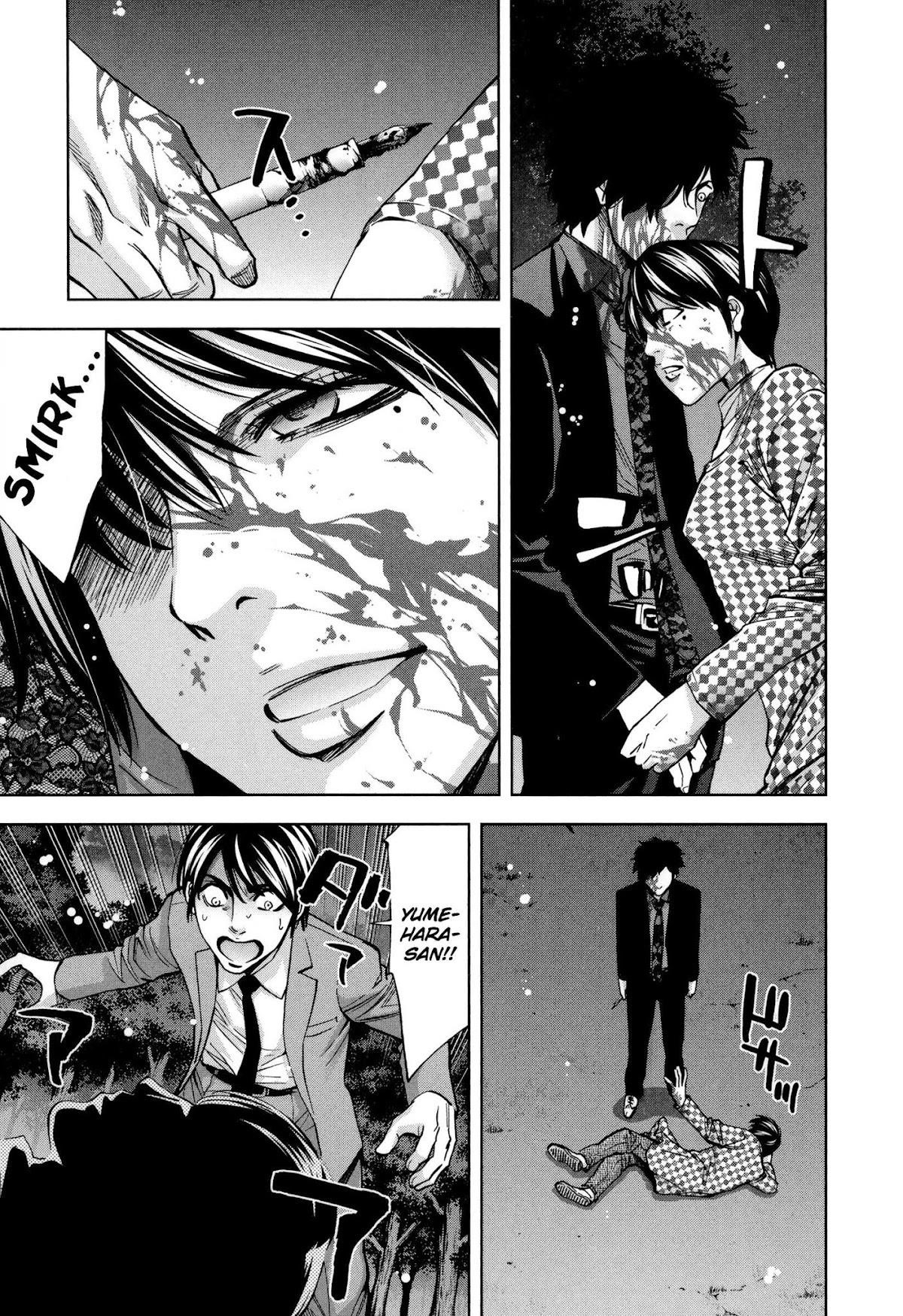 Read Funouhan EN Manga Online