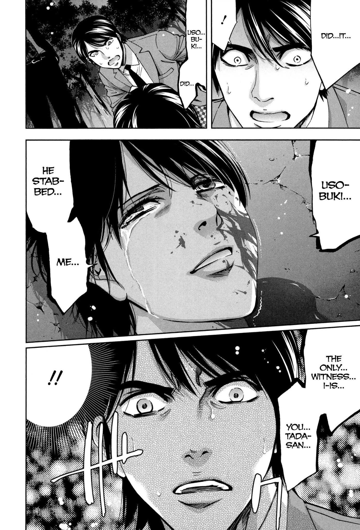 Read Funouhan EN Manga Online