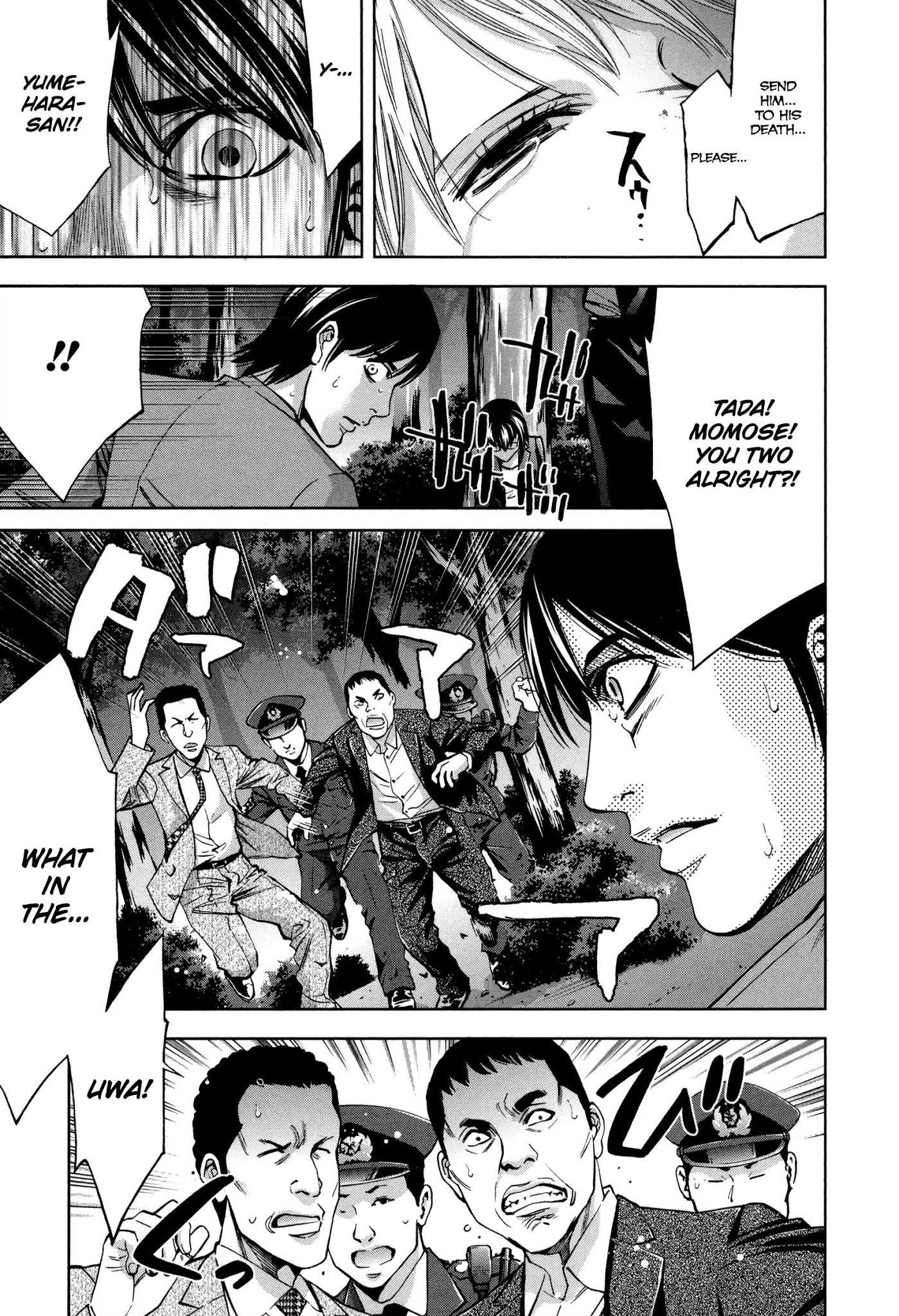 Read Funouhan EN Manga Online