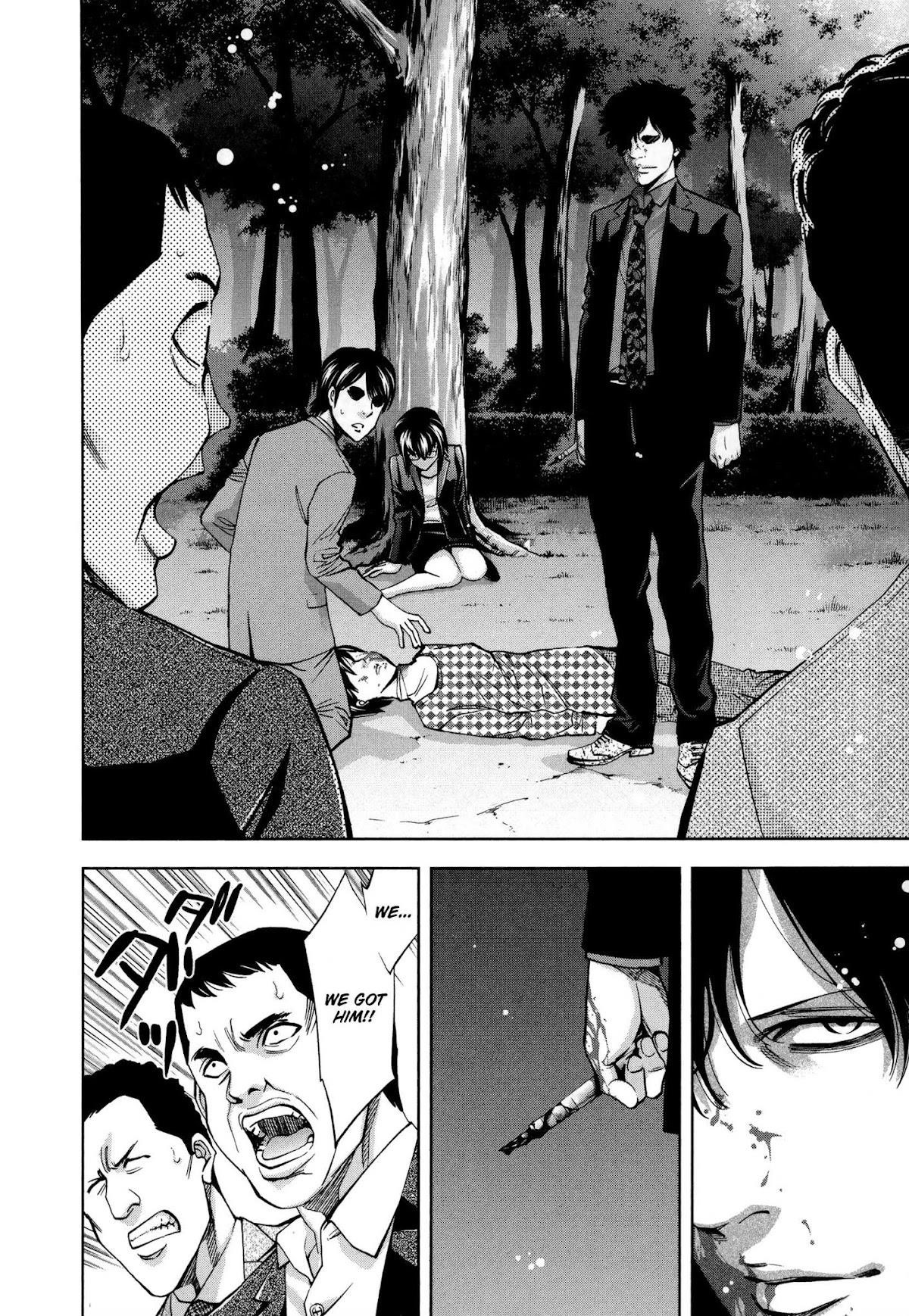 Read Funouhan EN Manga Online