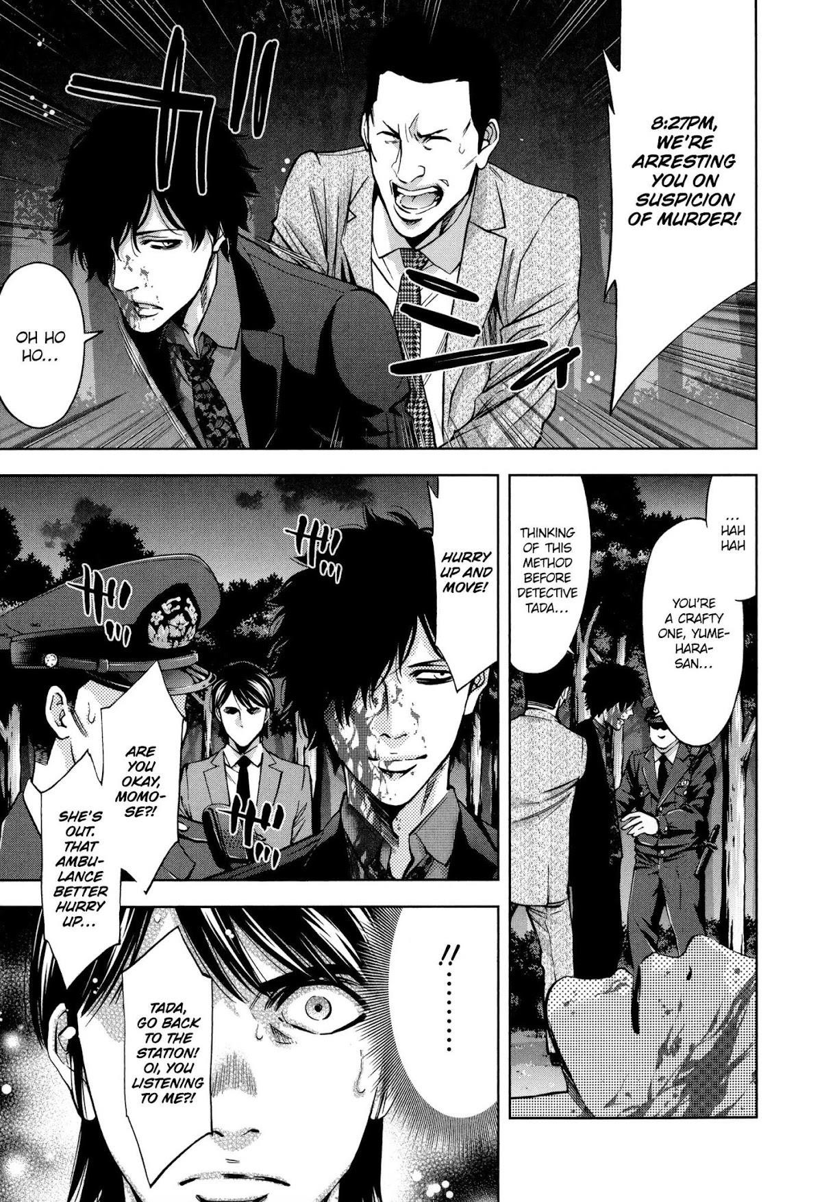 Read Funouhan EN Manga Online