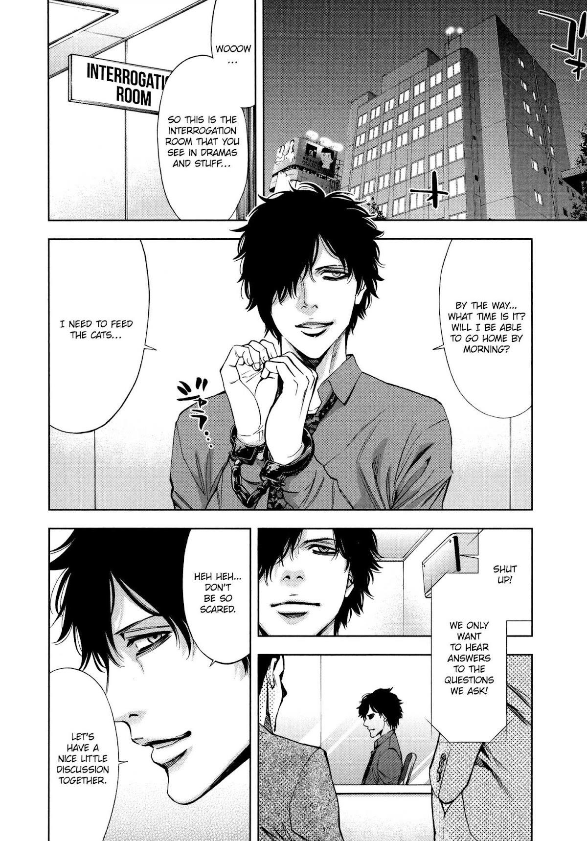 Read Funouhan EN Manga Online