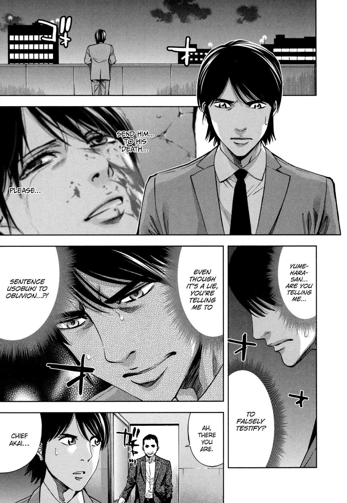 Read Funouhan EN Manga Online