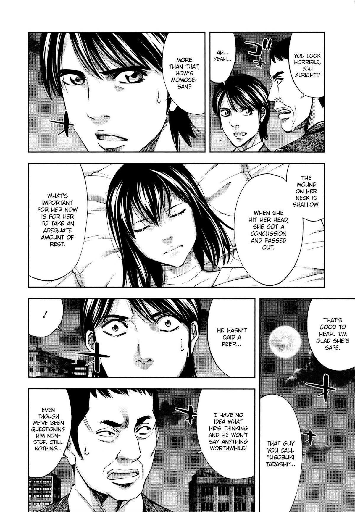 Read Funouhan EN Manga Online