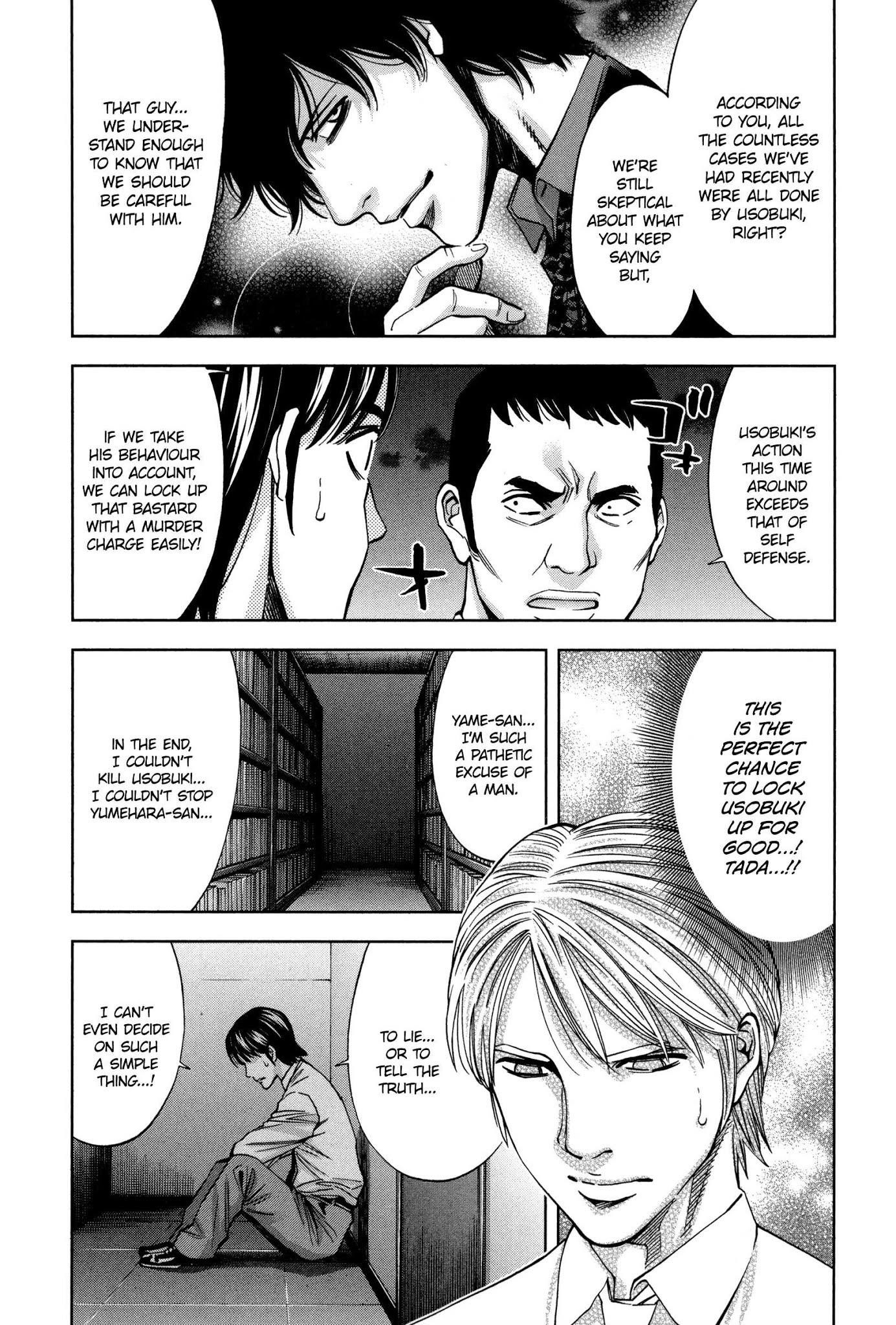 Read Funouhan EN Manga Online