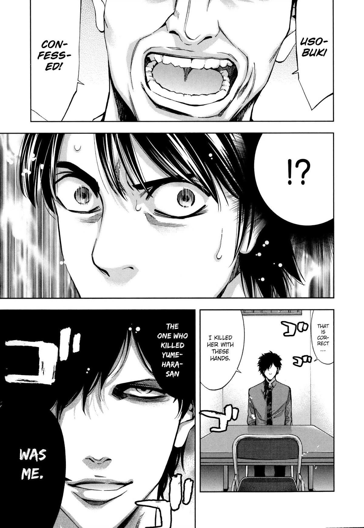 Read Funouhan EN Manga Online
