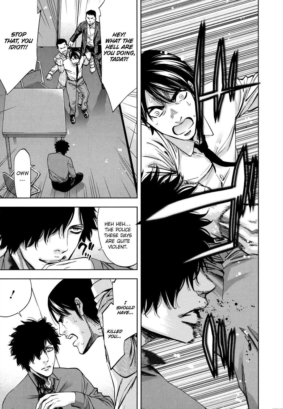 Read Funouhan EN Manga Online