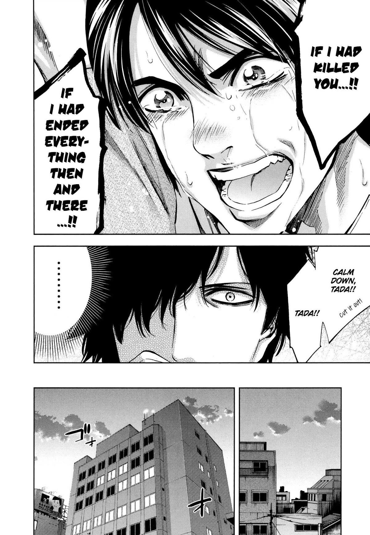 Read Funouhan EN Manga Online